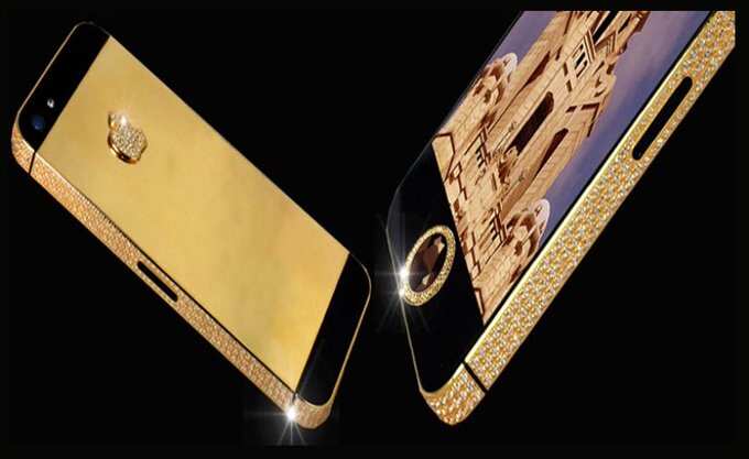 What is the most expensive phone ever?