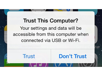  «Доверять этому компьютеру?» – решение проблем