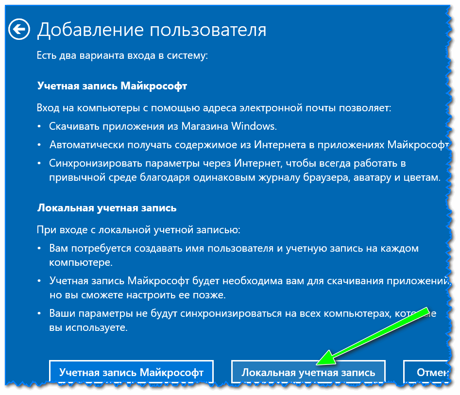 Перестали открываться изображения на windows 10