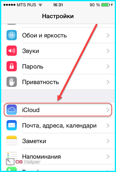 iCloud