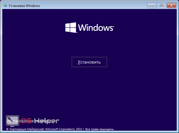 Установка Windows