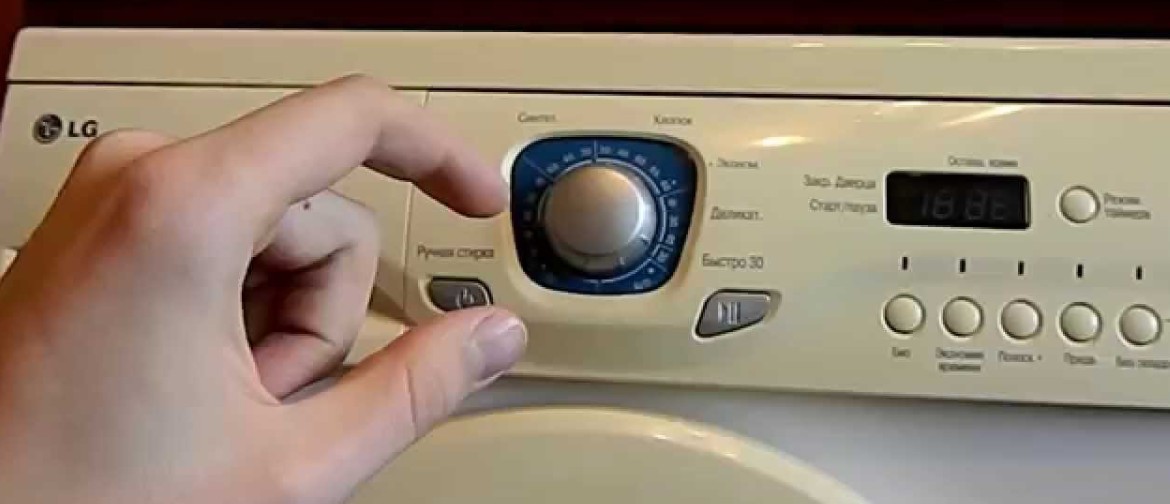 Как почистить стиральную машину автомат уксусом