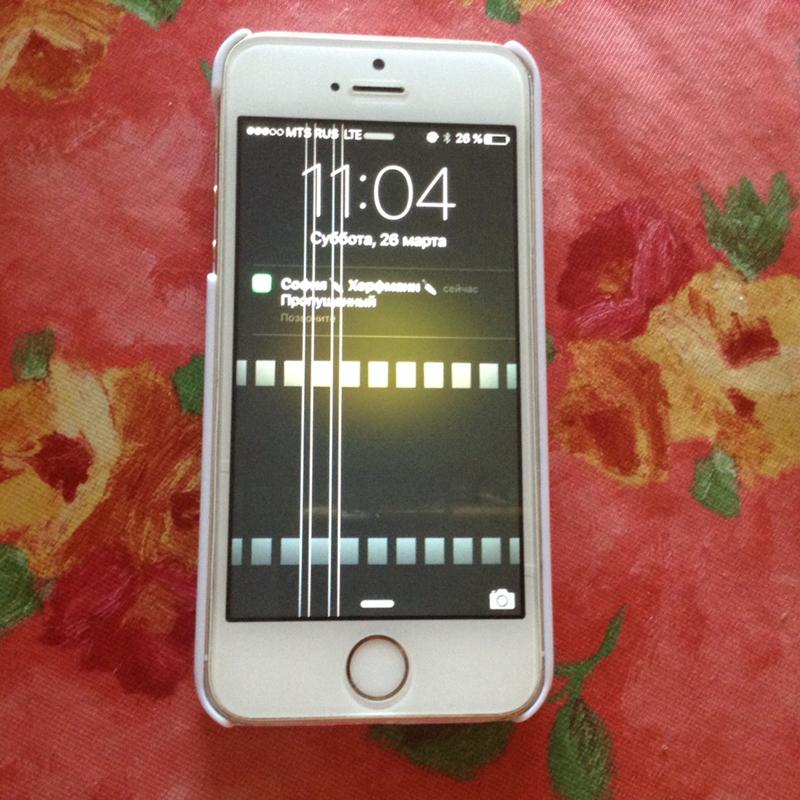 Розовые полосы на айфоне. Белая полоска на экране айфона. Экран телефона. Что такое айфон плоский экран.