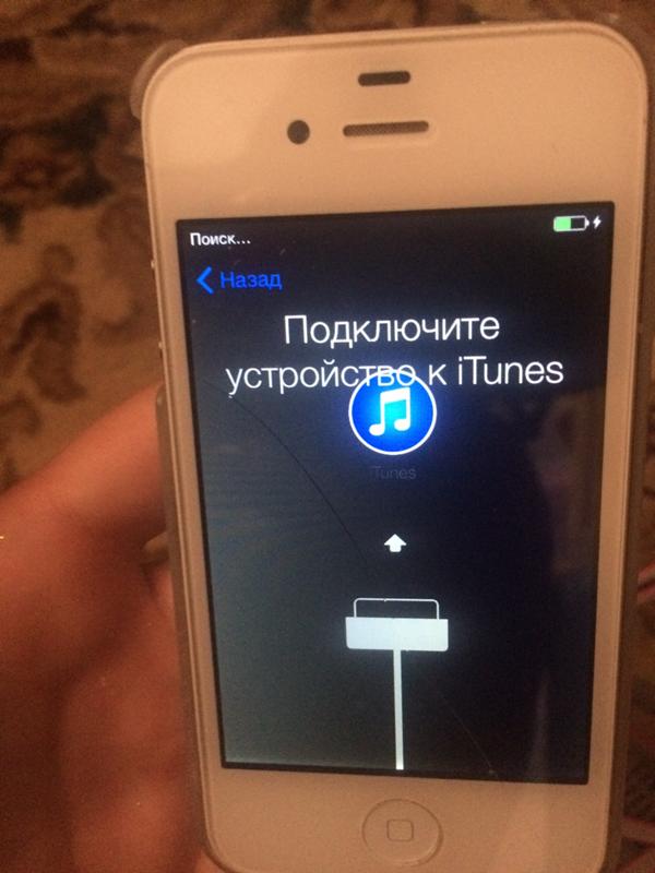 Айфон отключен подключитесь к itunes что делать