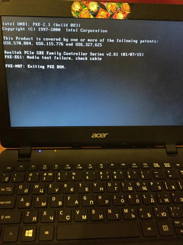 Ноутбук включается но нет изображения на мониторе черный экран acer