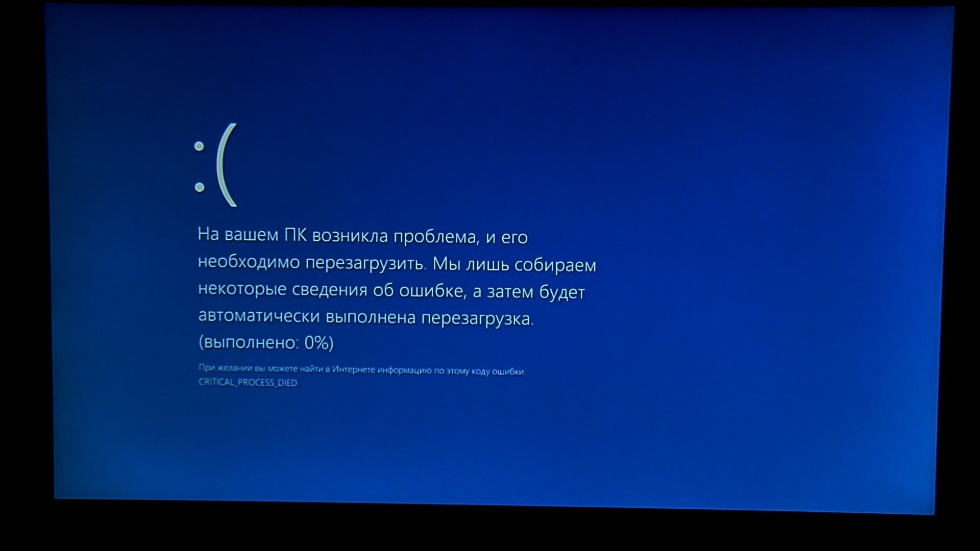 Не удалось открыть подключение к этому узлу на порт 23 сбой подключения windows 10