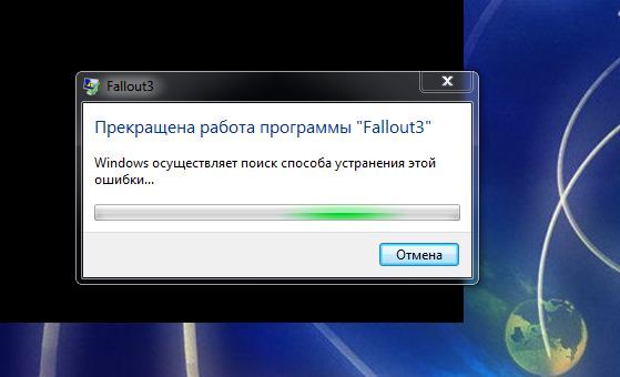 Прекращение работы почему. Прекратить работу. Windows прекращает работу. Прекращена работа программы Windows 10. Прекращена работа программы Windows 7.