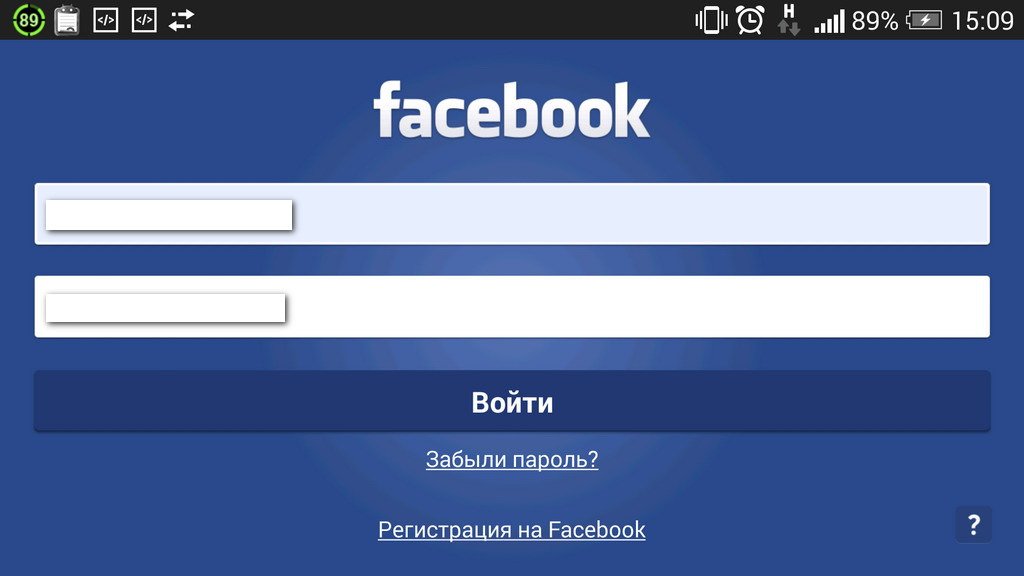 Фейсбук вход. 