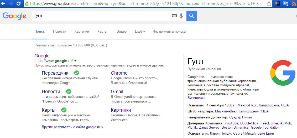ориентирование по местности по местным признакам. узнайте информацию у местных. узнайте информацию у местных. секрет деревни кондо. жертвоприношение геншин импакт инадзума.