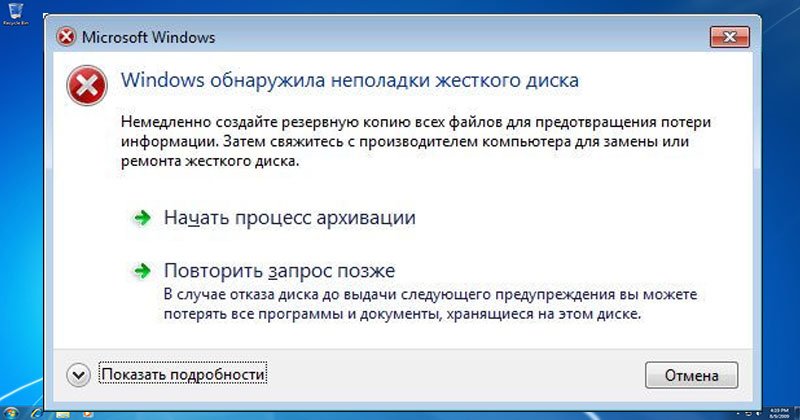 Драйвер экрана igxprd32 прекратил правильно работать как исправить