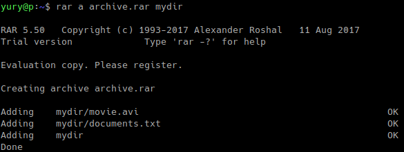Создание RAR в Linux