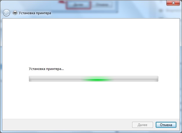 Процесс установки HP 1015 Процесс установки HP 1015