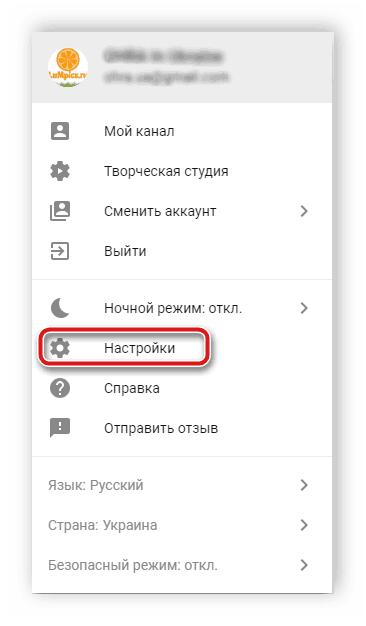 Как поменять возраст. Как изменить Возраст в настройках. Как изменить Возраст в аккаунте. Как изменить Возраст в телефоне. Как изменить Возраст в гугл аккаунте.