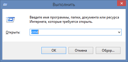 kak-otkryt-obschiy-dostup-k-faylam-po-seti-v-windows-8-23-min