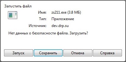 Как установить драйвер для веб-камеры