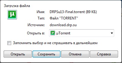 Как установить драйвер для веб-камеры