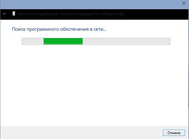 Как установить драйвера на Windows 10 автоматически