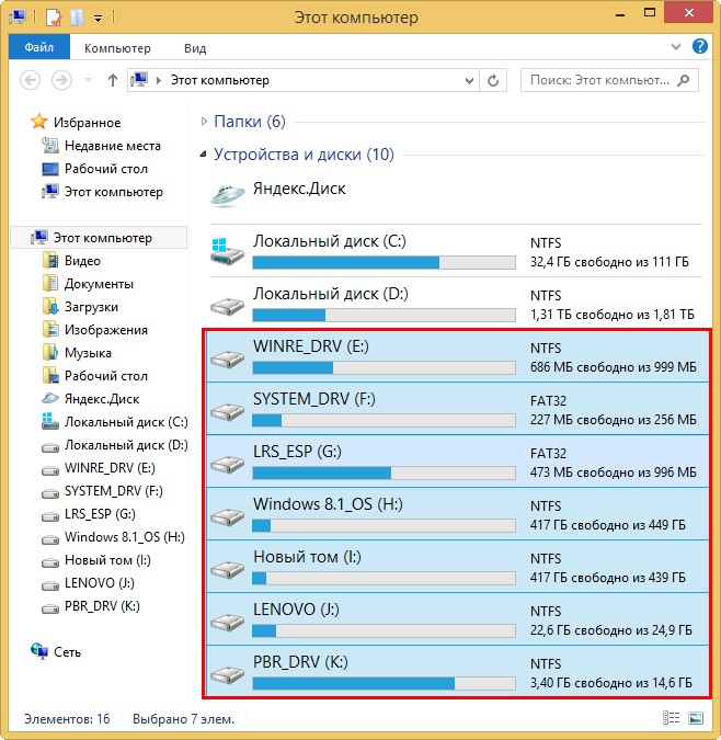 Как открыть файл backup dat nokia