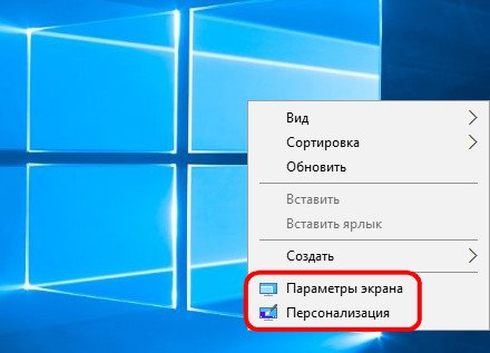 Не работает кнопка «Пуск» в операционной системе Windows 10: способы решения проблемы