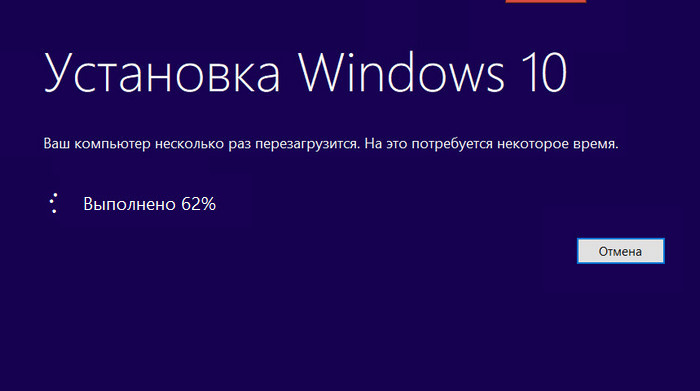 3 способа обновить Windows 10 до накопительного обновления Fall Creators Update