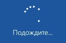 Как сбросить пароль учетной записи Microsoft из окна входа в Windows 10