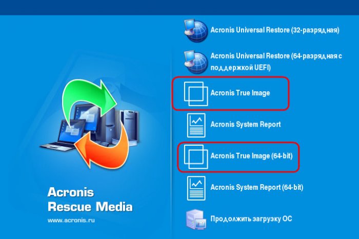 Восстановление Windows из резервной копии на другом компьютере с помощью Acronis Universal Restore