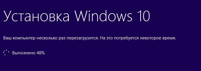 Как обновить Windows 10 Домашняя до Windows 10 Профессиональная