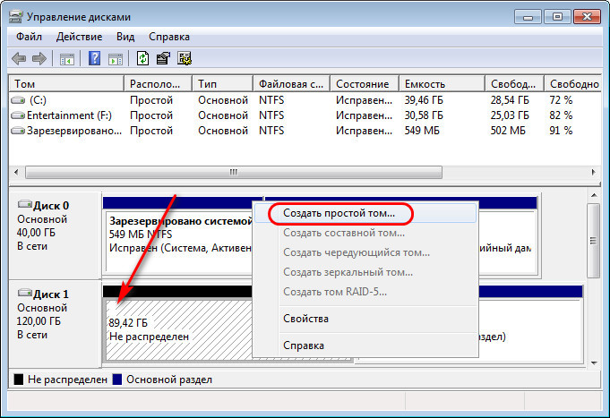 Как перенести documents and settings на другой диск windows xp