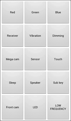 Сервисное меню Android на Samsung
