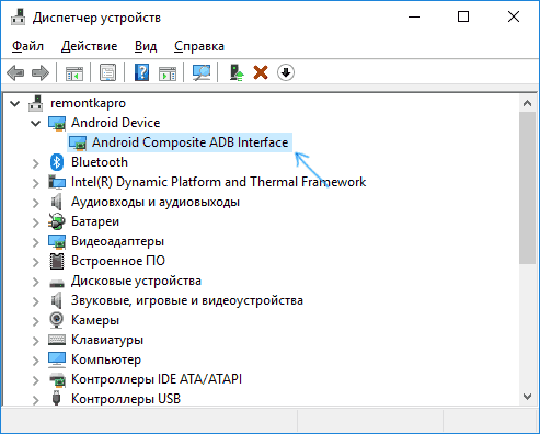 Проверка драйвера ADB в Windows