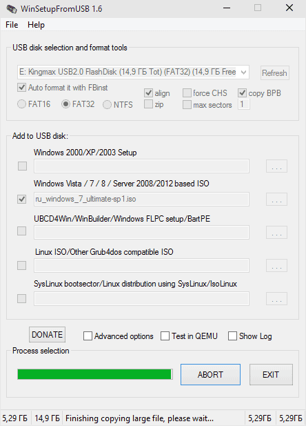 Копирование файлов Windows на USB