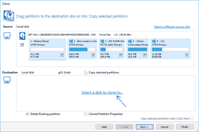 Перенос Windows на SSD в Macrium Reflect