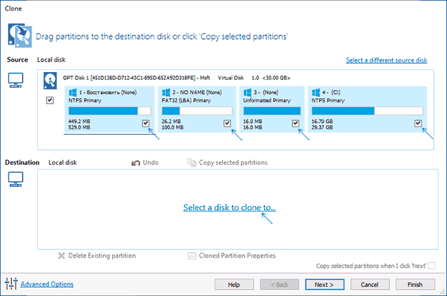 Выбор диска, на который нужно перенести Windows 10