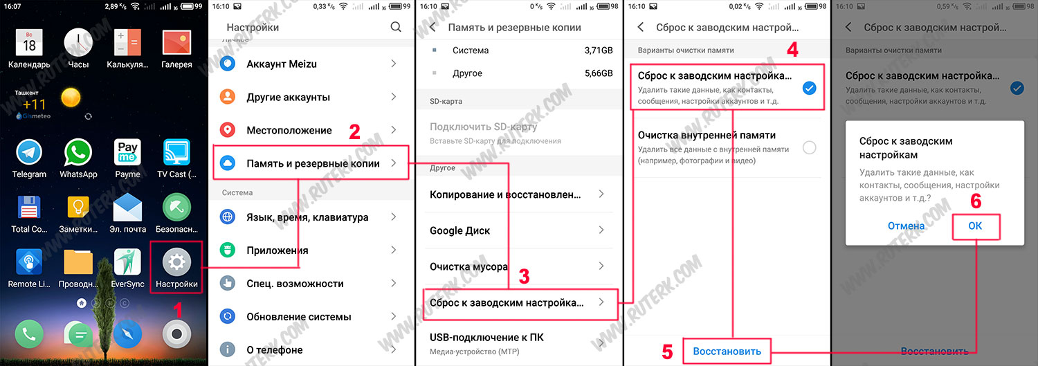 Что делать если карта памяти повреждена на телефоне андроид как восстановить фото и видео