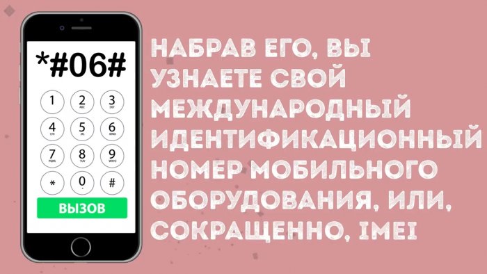 15 удивительных функций телефона о которых вы не слышали