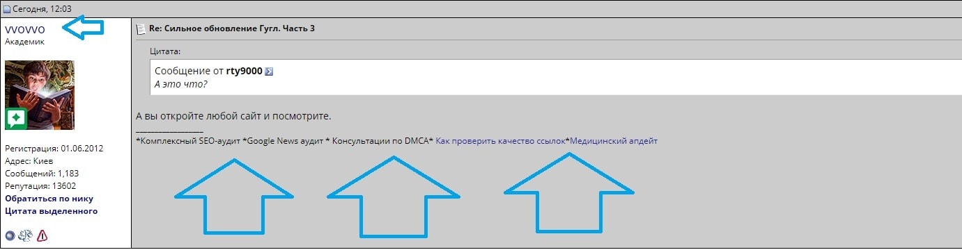 Часть Google. Не могу обновить гугл фото. Как обновить аккаунт гугл. Как посмотреть обновление гугл.