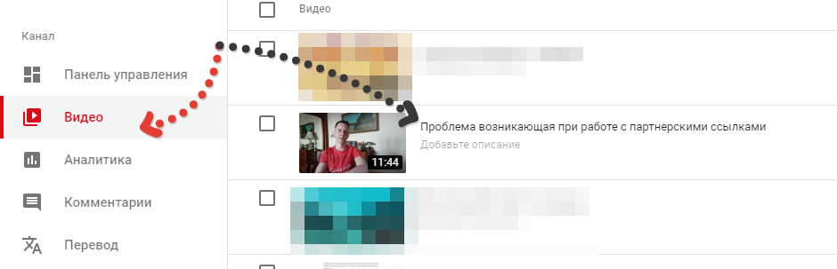 Как удалить субтитры из видео с помощью format factory