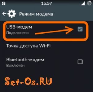 samsung galaxy s3 tab подключить к компьютеру