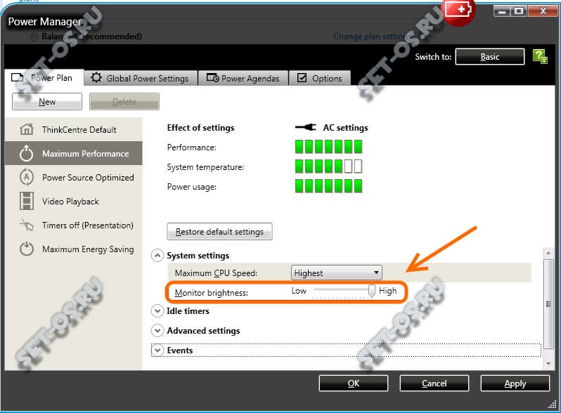 Lenovo IBM ThinkPad Power Manager