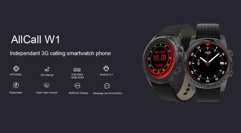 ALLCALL W1 SMARTWATCH