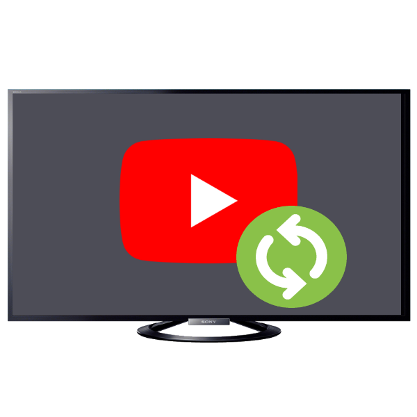Инструкция, как обновить Ютуб на телевизоре