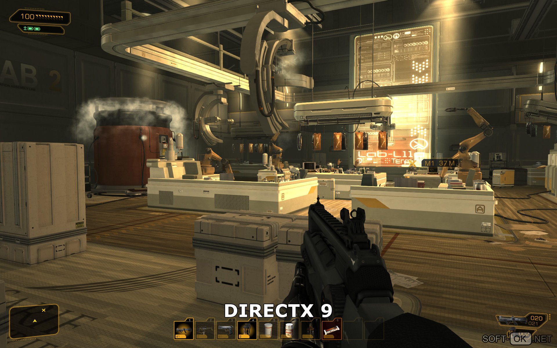 Игры на DirectX 9