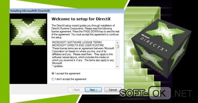 Установка нового DirectX