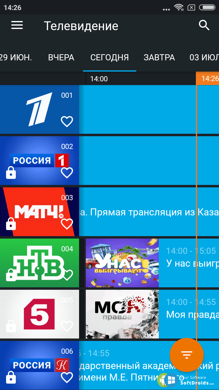 Wink android tv. ТВ каналы. Wink ТВ. ТВ онлайн. ТВ В приложении wink.