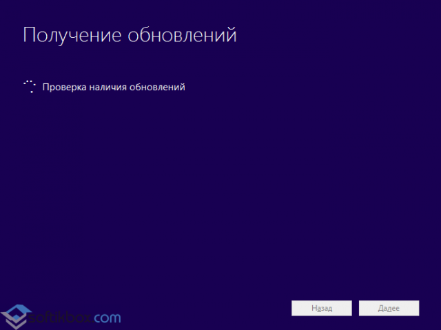 Сообщить о проблеме windows