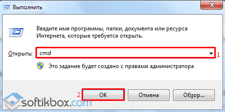 Wifi работает только в безопасном режиме