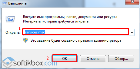 Почему при запуске приложения зависает компьютер