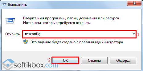 Почему компьютер загружается только в безопасном режиме?