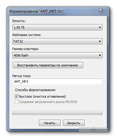 Слишком велик для конечной файловой системы флешка. Форматирование флешки для автомагнитолы. Как отформатировать флешку для музыки в машину. Флешка после форматирования. Как правильно отформатировать флешку.