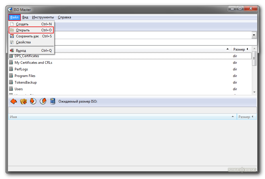 Бесплатная программа iso файлов. ISO Master. ISO программа. Установщик образов ISO. ISO образ открыть.